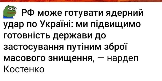 avdeyka tweet media
