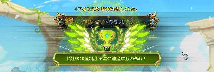 noname_maple's tweet photo. 記念撮影供養 https://t.co/TrzOjoX3H6