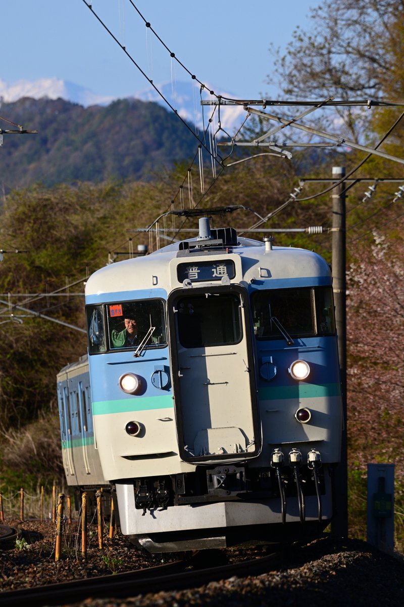 んさるげし tweet media