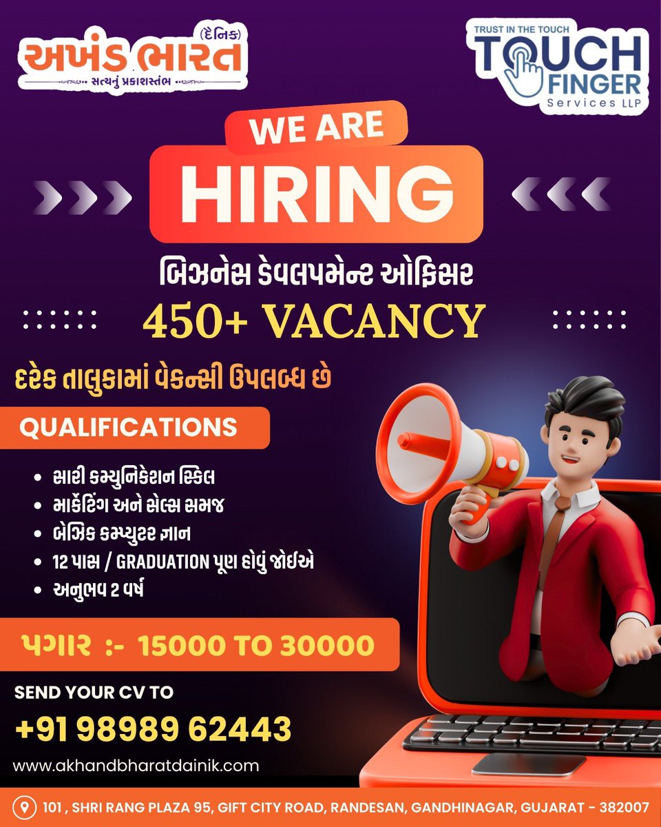 divyeshnasit401's tweet image. #job #work