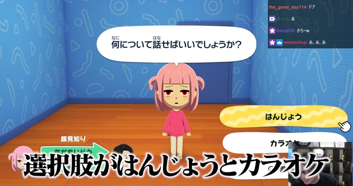 モイ！ tweet media