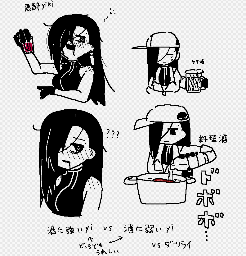 魚谷 tweet media