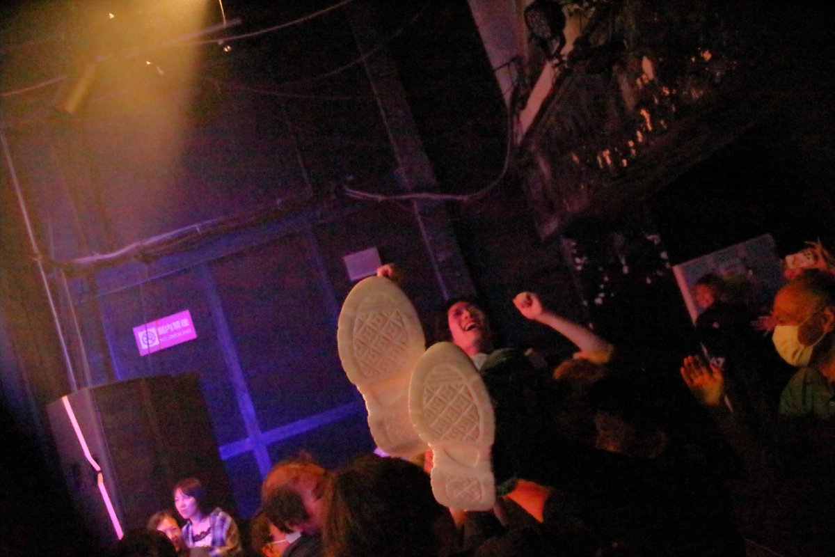 so_eins's tweet photo. HOLIDAY NEXT NAGOYA
2026.04.25
Disconnect Cendrillon 4周年LIVE
-unlimited colors-
MouthPeace 3/7
#MouthPeace
#マウピ
#ファインダー越しの私の世界
#キリトリセカイ
#写真好きな人と繋がりたい
#Live https://t.co/yo67dMliZG