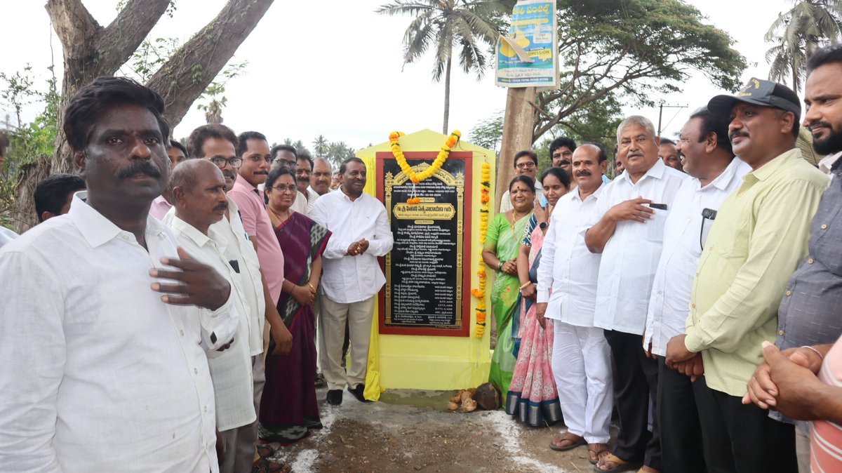 Pithani Satyanarayana tweet media