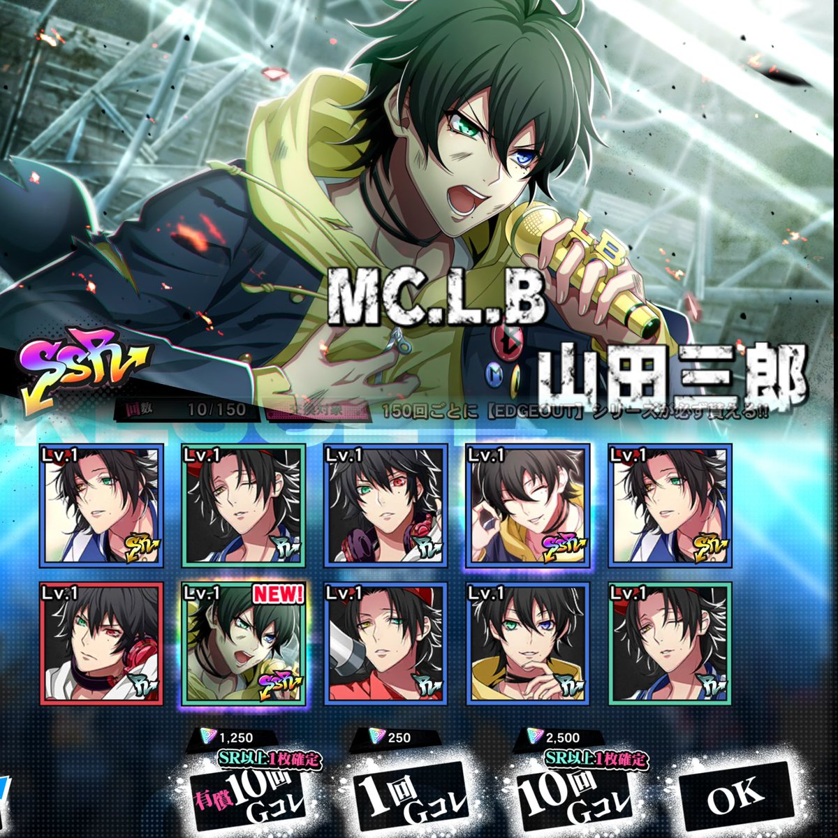 りく tweet media