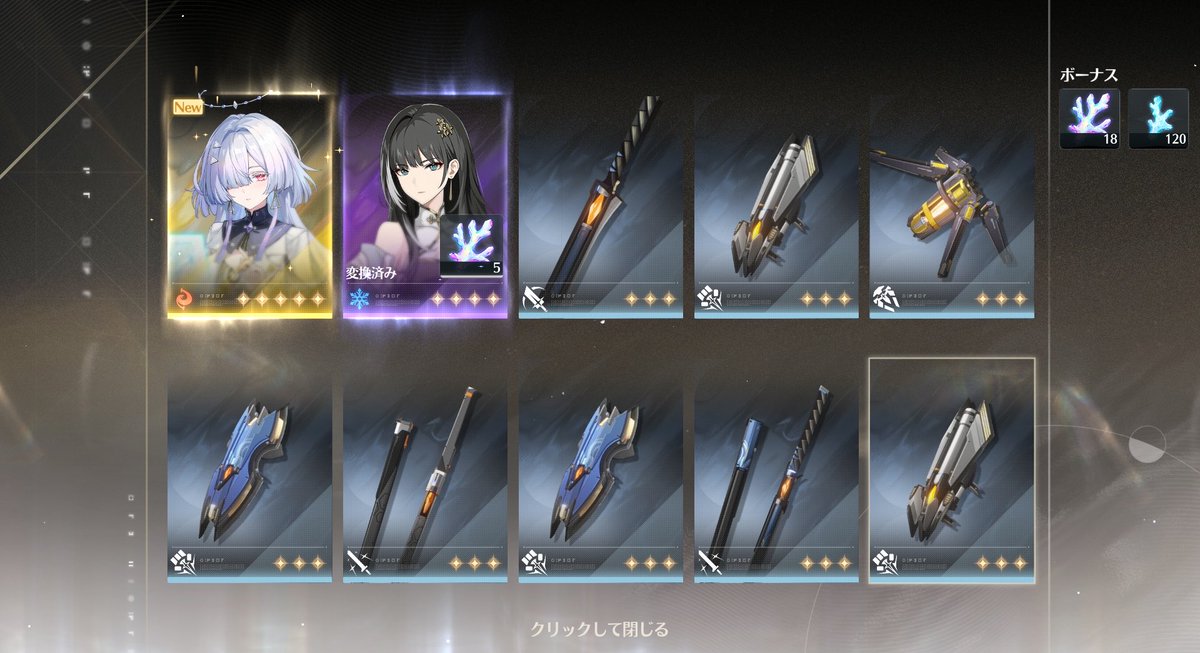 陽葵 tweet media