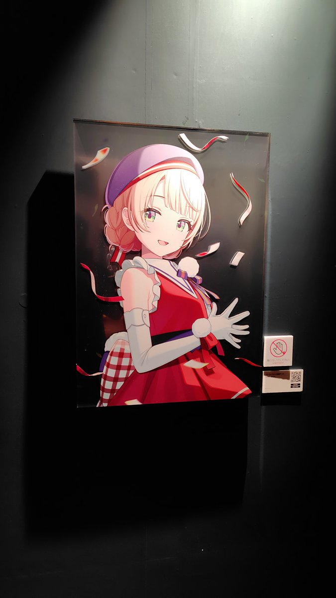 黒須 tweet media