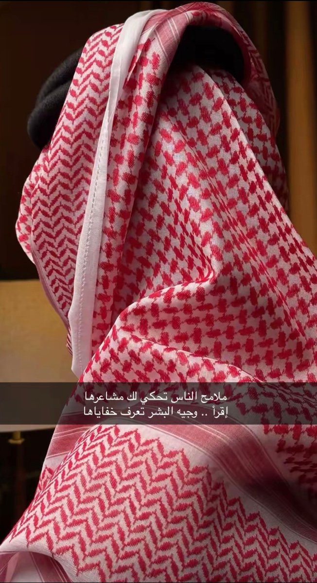 امــــيــــر الــشــوق..🇸🇦 tweet media