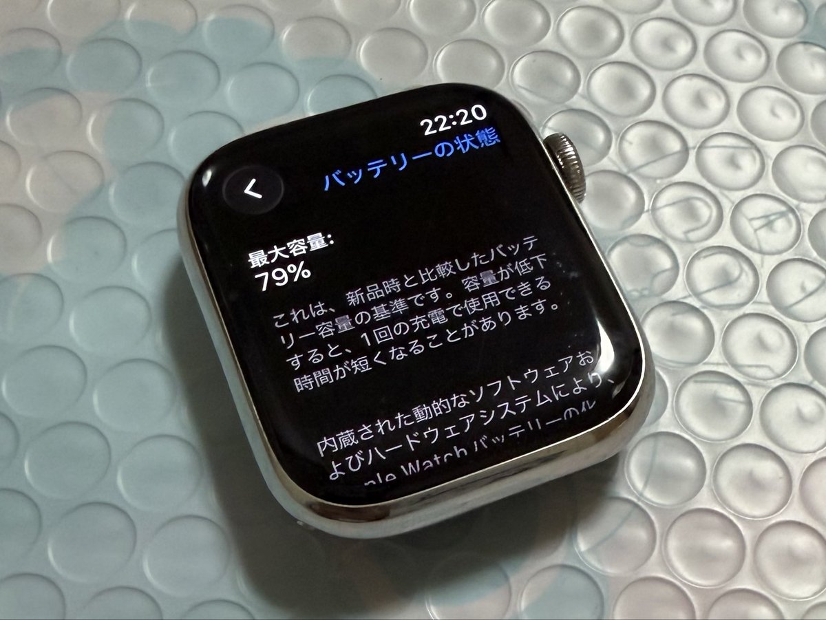kazu(かず) 激務中 tweet media