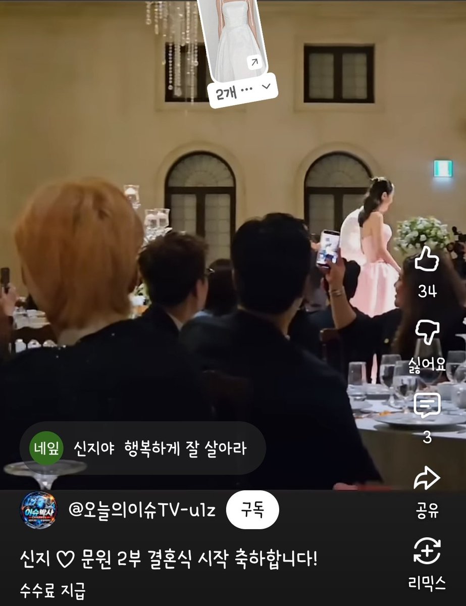 양순이 tweet media