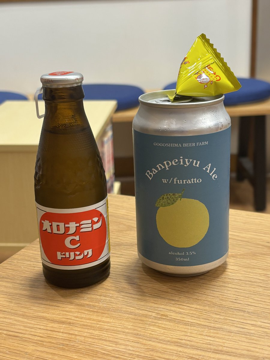 ふみ tweet media
