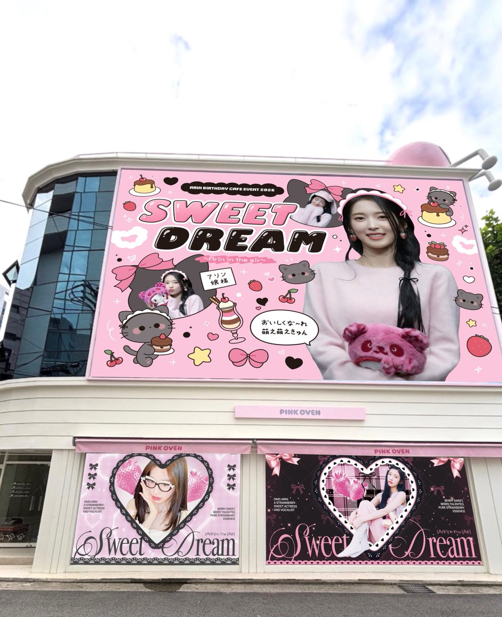 아카네 tweet media