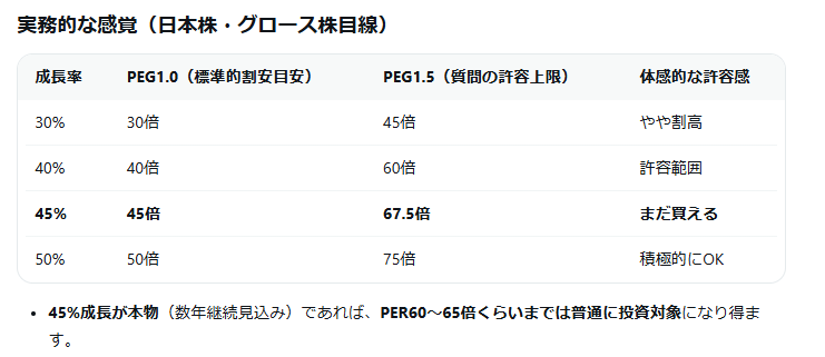 あさひっち tweet media