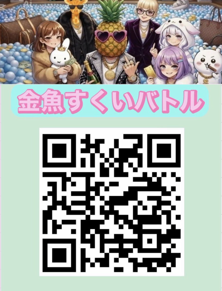 エルサ🌸サブ tweet media