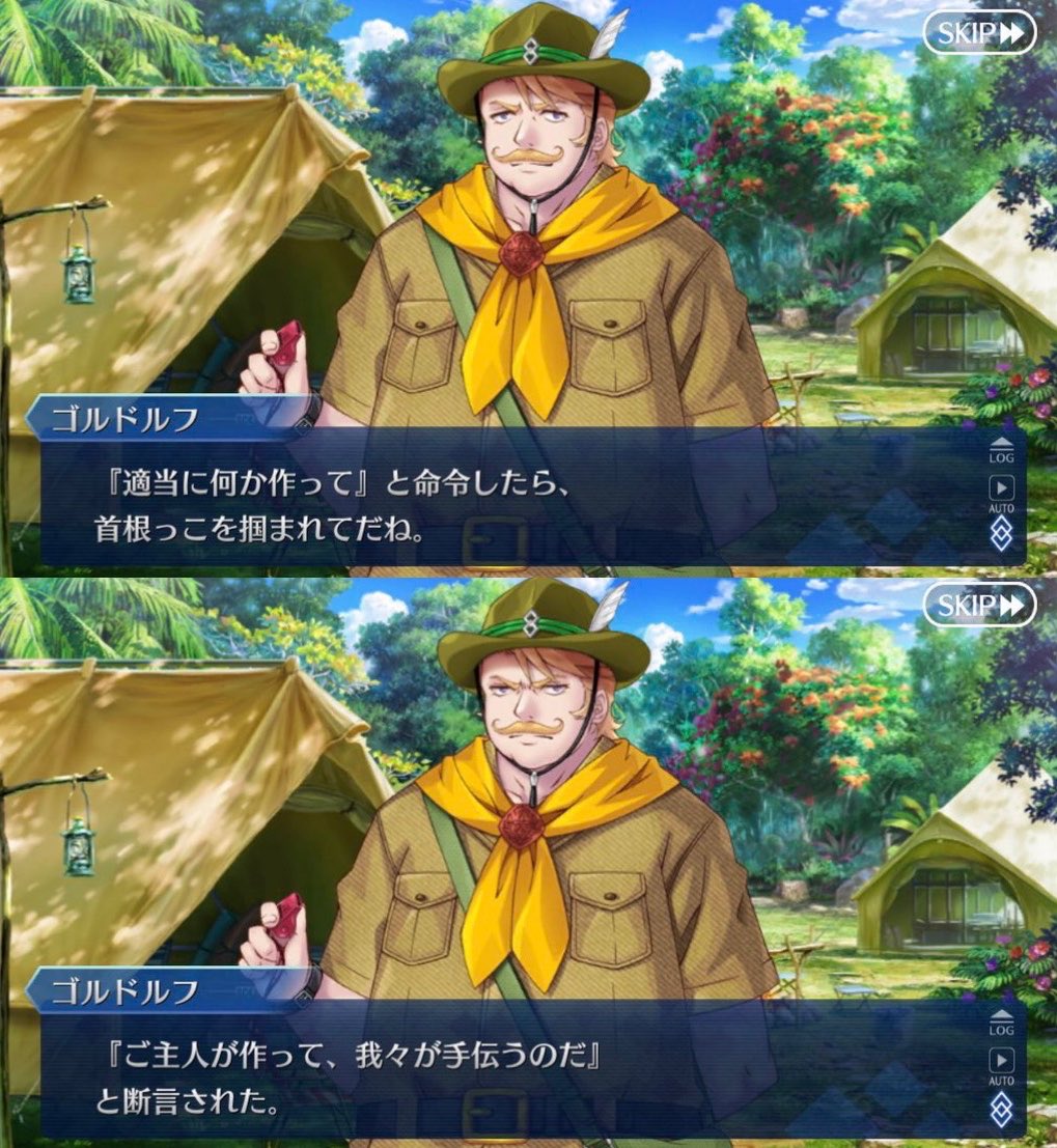 fate_prototypeB's tweet photo. かなり人のできたムジーク家のホムンクルス達
こうした気づきや教育を経てゴルドルフ・ムジークの人間力の下地ができたのだと実感する

やっぱりこれはもう家族では？ https://t.co/ogo0VS4gc3