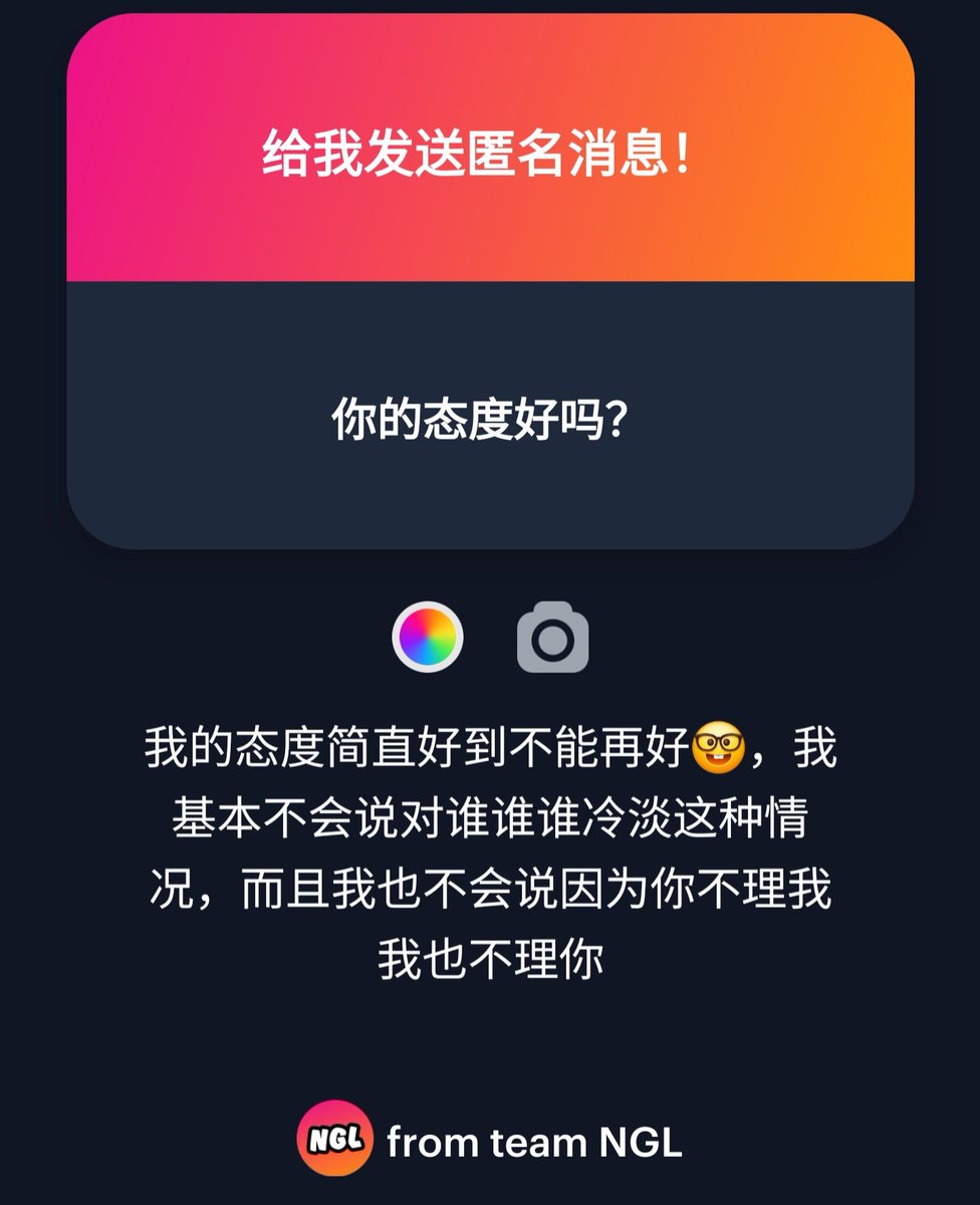 英语怎么这么难 tweet media