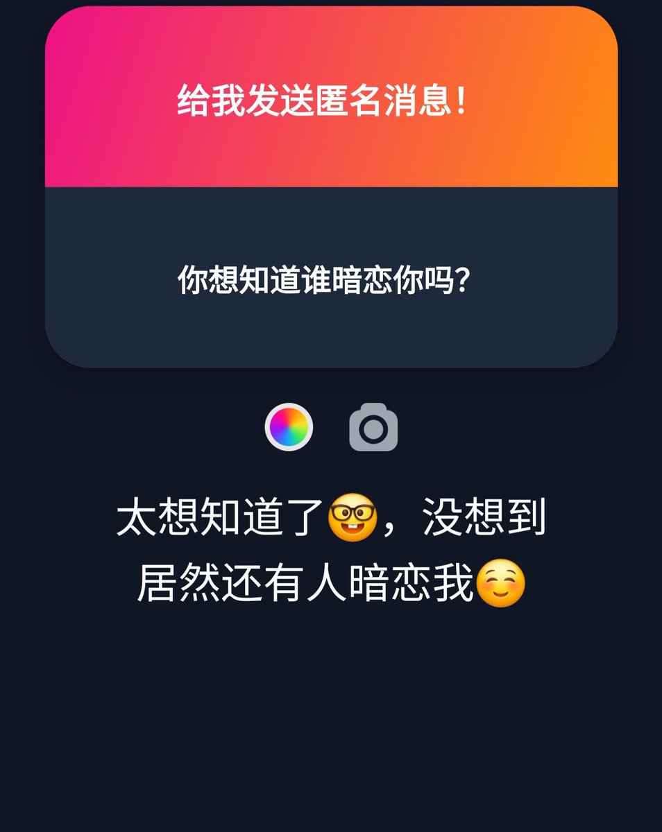 英语怎么这么难 tweet media