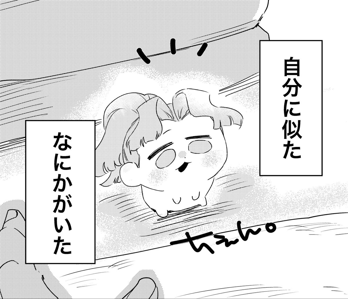 無慈悲🅢@5/6 西1イ02a tweet media