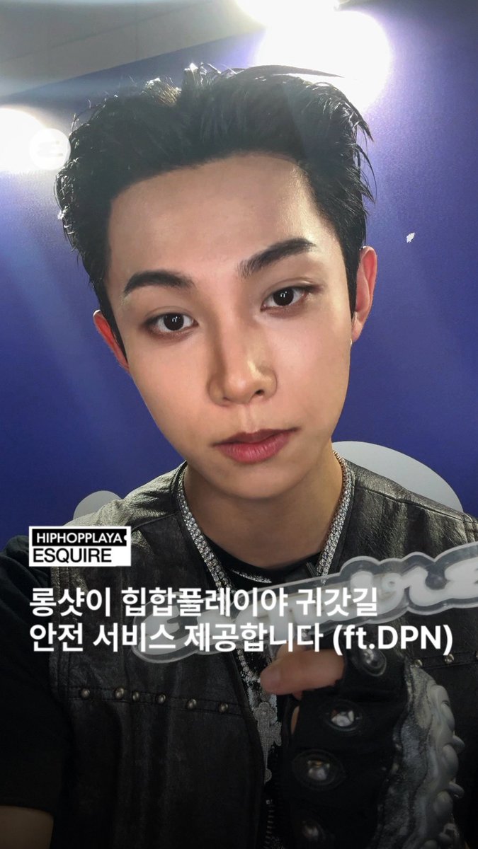 ESQUIRE Korea tweet media