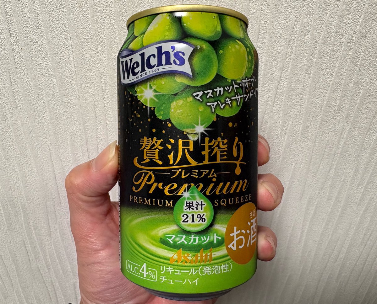 スッガン tweet media