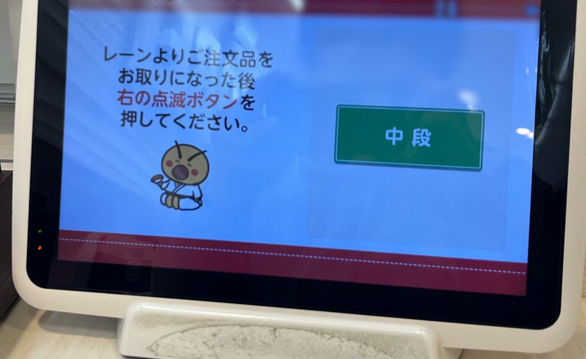シャモ tweet media