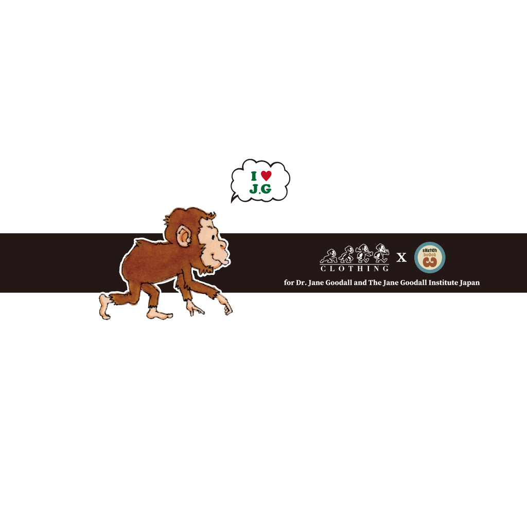 sapienstoday's tweet image. 【#CLOTHING】#感性を纏う——この春は、SAPIENS TODAY｜サピエンストゥデイ Clothingを着て出かけよう！

詳しくは👉sapienstoday.com/clothing/3/#it…

#JaneGoodall #JaneGoodallInstitute #sapienstoday #sapienstodayclothing #deligraphics #ジェーン・グドール #チャリティー #Tシャツ #サピエンストゥデイ