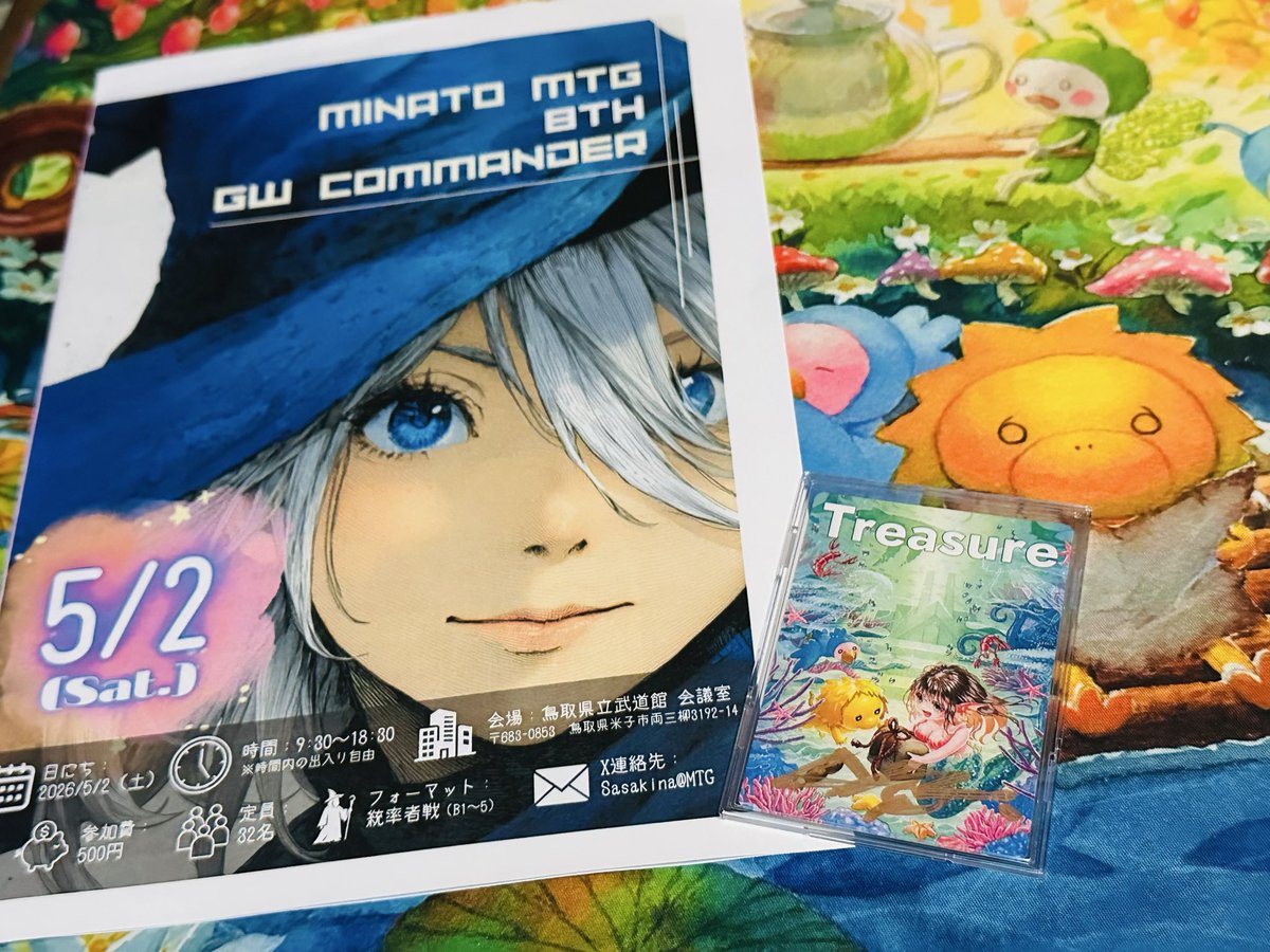 ひーちゃん／ヒデ (@hi_chan0922) / Posts / X