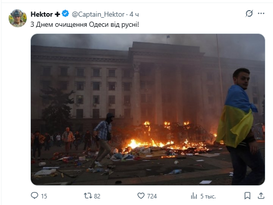 xucim666 tweet media