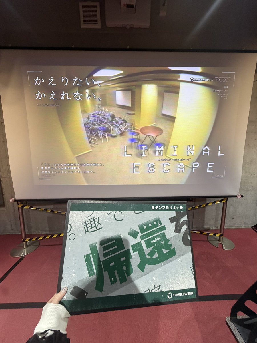wanpocola（兼崎杏優） tweet media