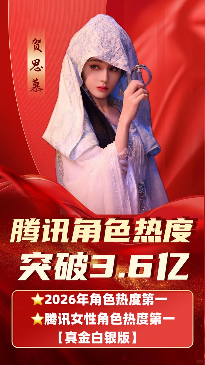 米米瑾🍈🇬🇧🇹🇭 🇰🇷🇨🇳 김호연❄️ 🌨🌏 tweet media