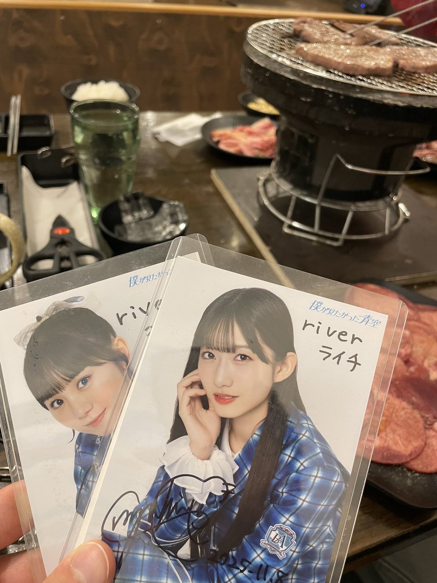 riverライチ tweet media