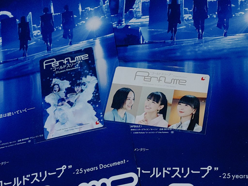 Threehips1's tweet photo. 福岡の最速上映会に当選しましたありがとうございます!
#prfm https://t.co/rhRIMALBRN