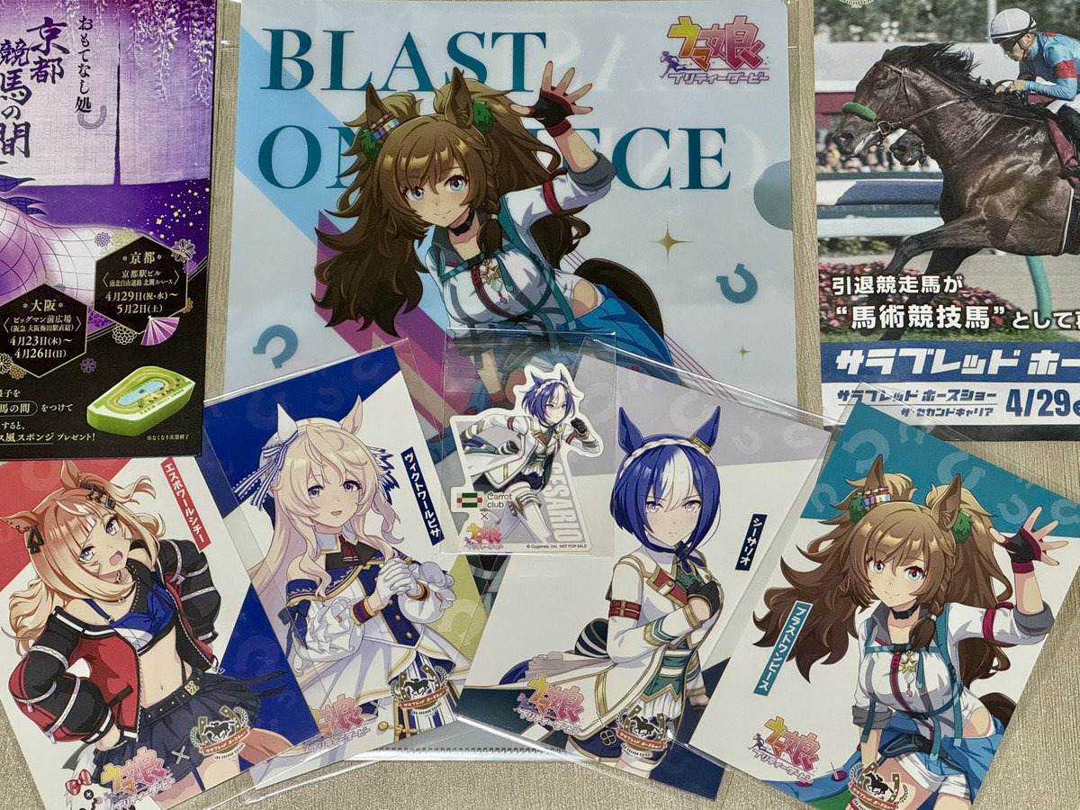 胡白 tweet media