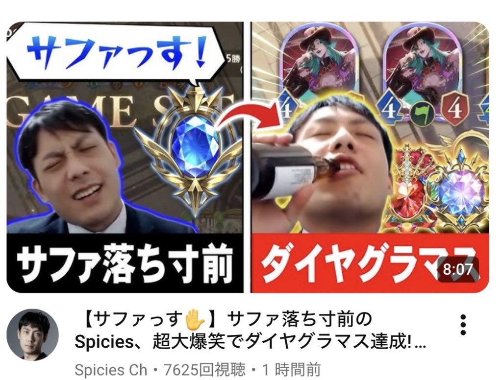 びゅう tweet media