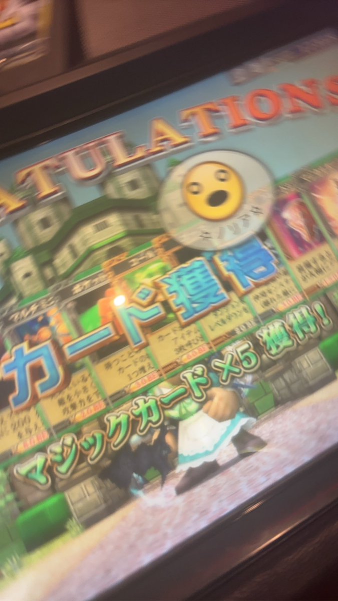 きよはる2 tweet media