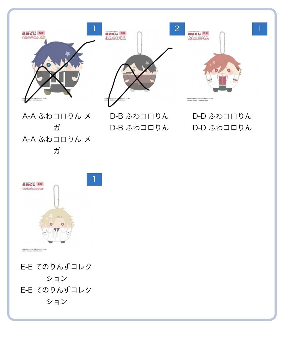 たいたん tweet media