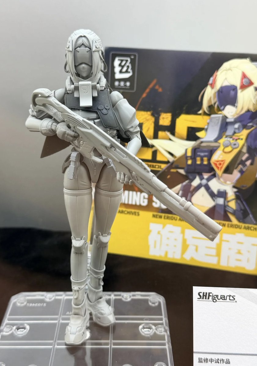 A look at the prototype of the Trigger SHFiguarts figure

#ZenlessZoneZero #ゼンゼロ #ZZZ