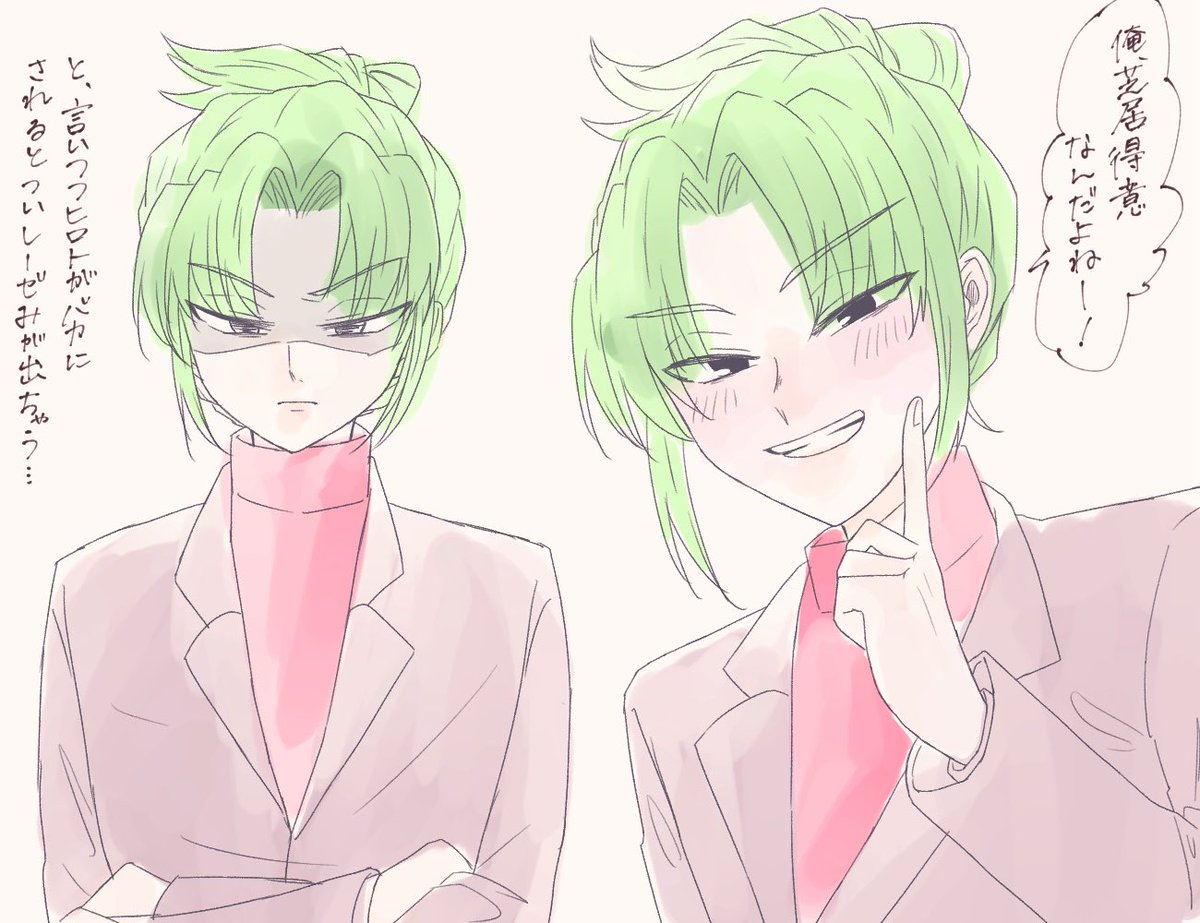 💚