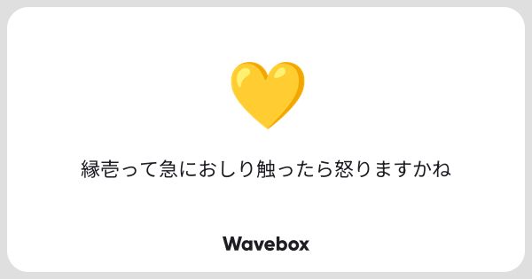 まや◆5/6東3あ68a tweet media