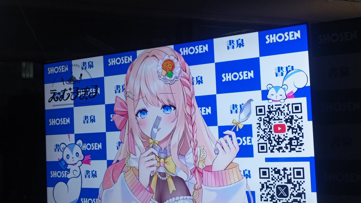 「悲哀卿」まみれの黒紫亜 tweet media