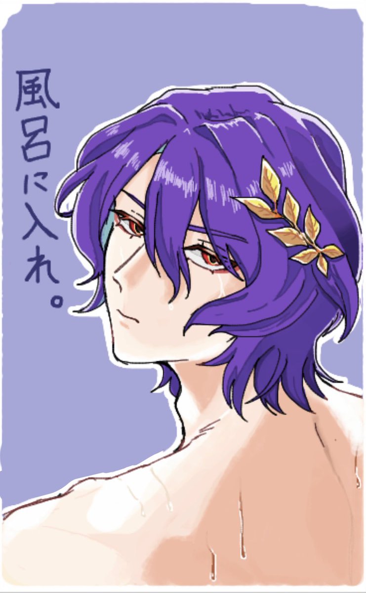 istnbr_amam4545's tweet image. 絵チャお邪魔してました〜‼️楽しかった😁
 #DrRatio