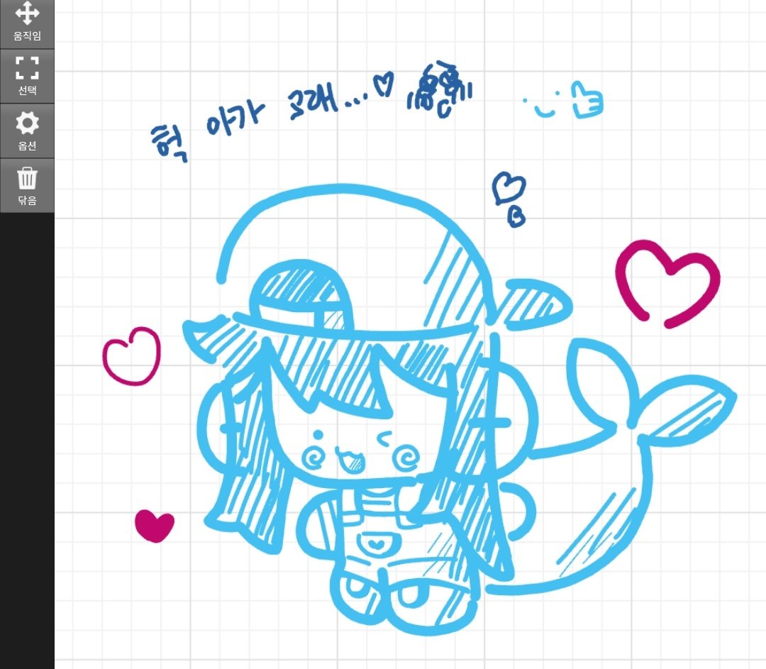 드루이드 tweet media