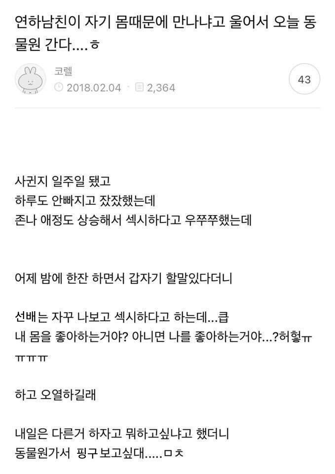 만점 tweet media