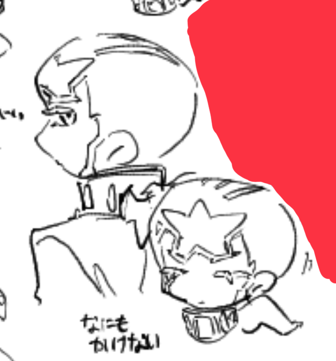 Shake569's tweet photo. エンリコしか描けない
#ジョジョ6部 https://t.co/U0s1yf0Yph