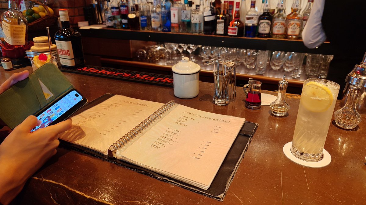 イケメンレイヤーと飲みでした
めちゃめちゃ有意義な話できて最the高
