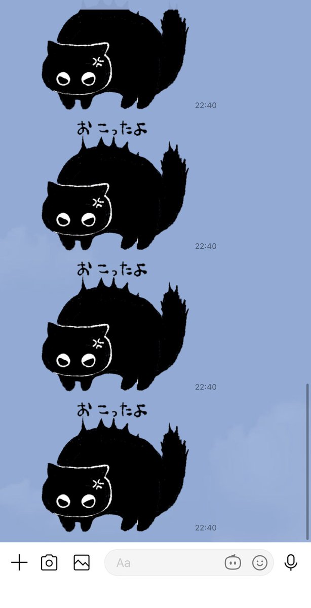 たぴ tweet media