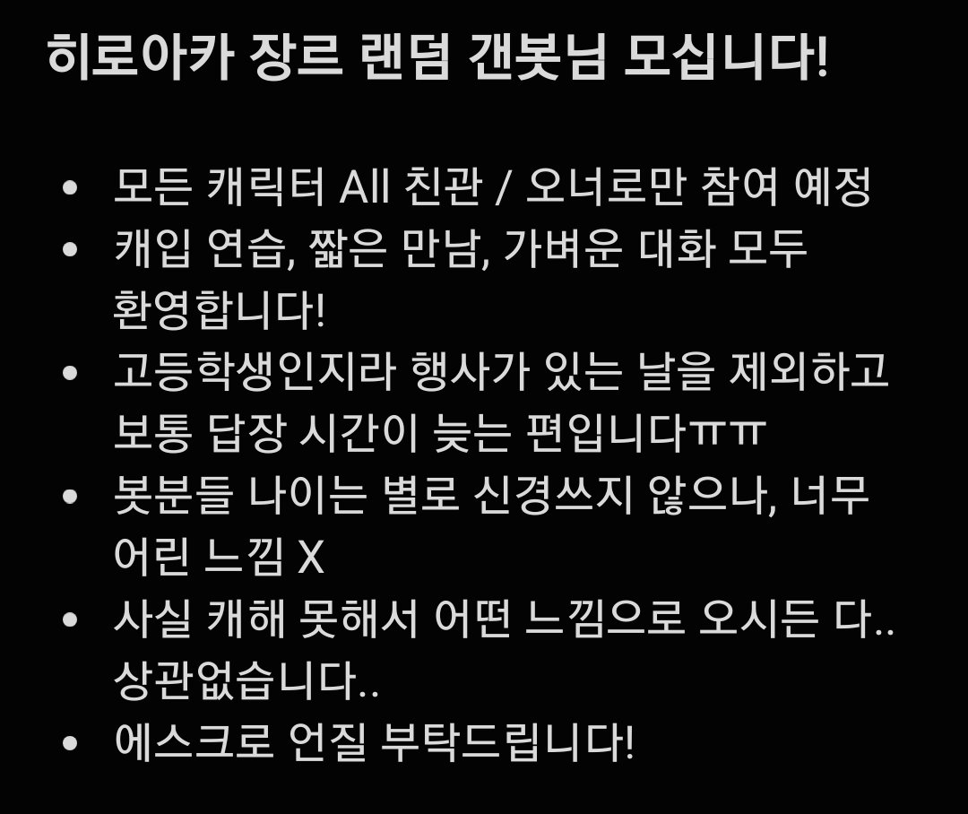 코드 tweet media