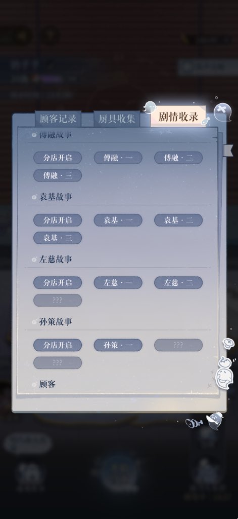 yuki_月唯 tweet media