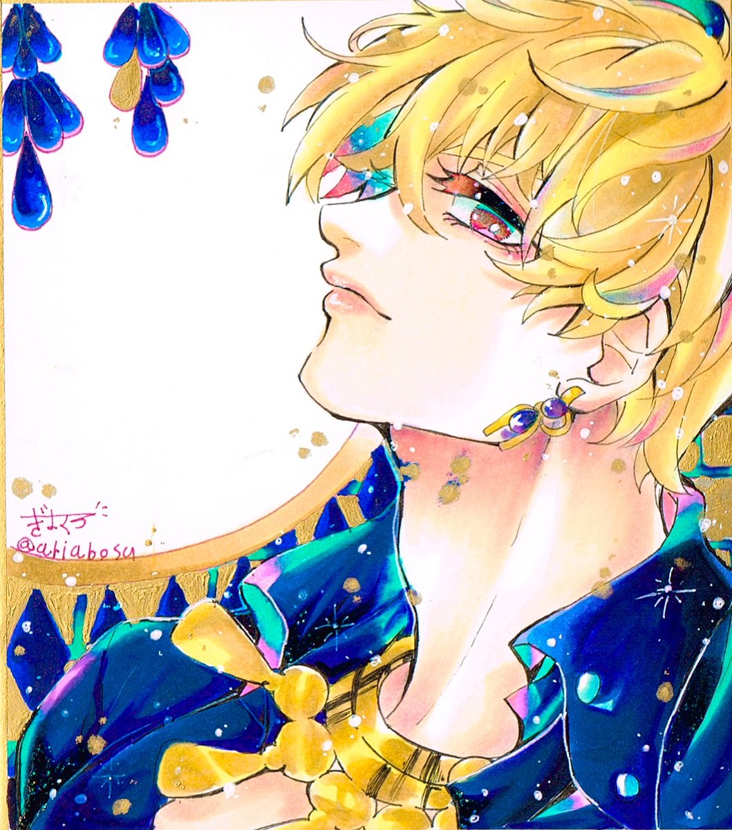 玉露@C107新刊通販中🍈 tweet media
