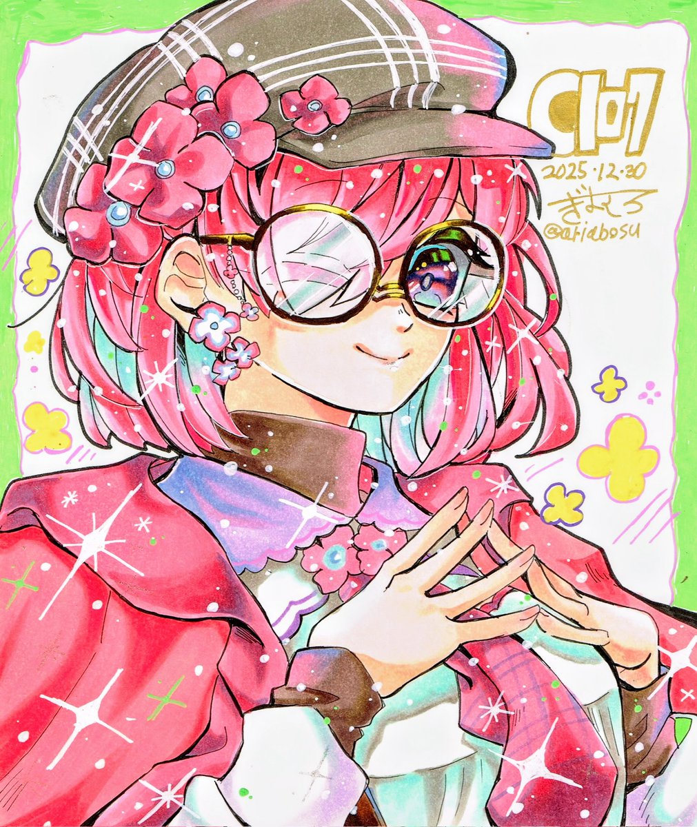 玉露@C107新刊通販中🍈 tweet media